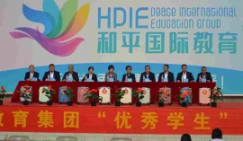 http://www.s21289.cn/school-172/document-id-542.html