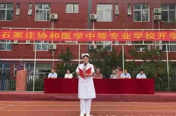 http://www.s21289.cn/school-161/document-id-543.html