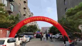 http://www.s21289.cn/school-211/document-id-545.html