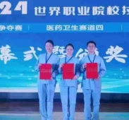 http://www.s21289.cn/school-187/document-id-547.html